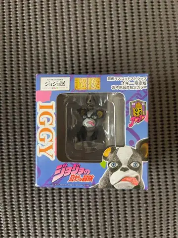 [ 미개봉 새상품 ] 죠죠의 기묘한 모험 이기 초상 스트랩 죠죠전 한정판