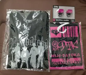 니지다토카 와타라이 히바리 타월 티셔츠 링라이트 2시 다토카 니지산지