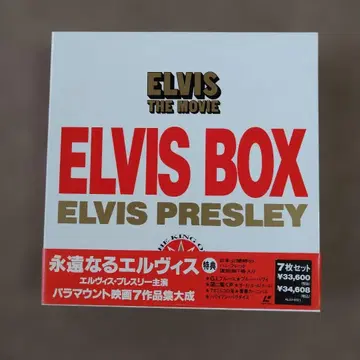 [ 미개봉 ] ELVIS BOX 엘비스 프레슬리 레이저 디스크 7장 세트