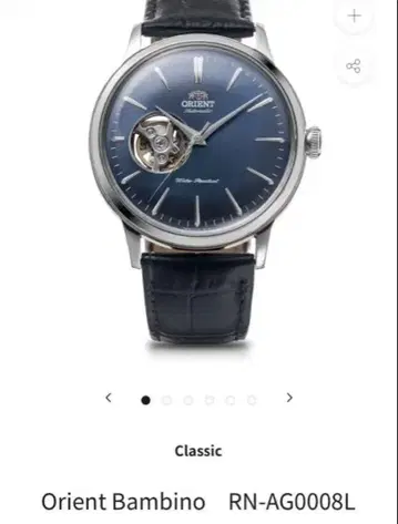 Orient Bambino RN-AG0008L 자동 와인딩 손목시계