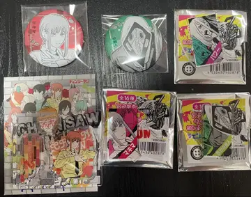 체인소 맨 마키마 묶음 판매