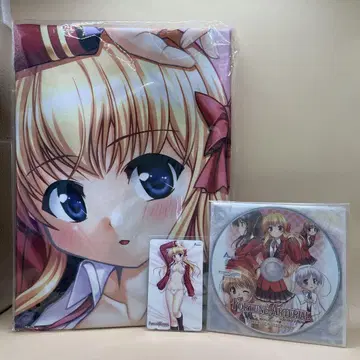 센도 에리카 침대 시트 CD disc 묶음 판매