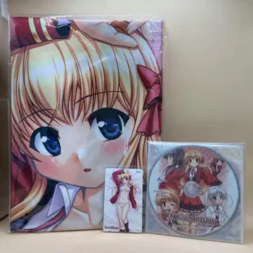 센도 에리카 침대 시트 CD disc 묶음 판매