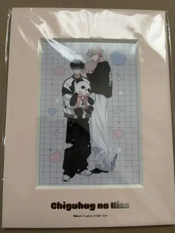 엇갈리는 키스 캐릭터 파인 매트