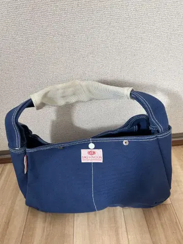 BAGGYPORT 네이비 캔버스 핸드백