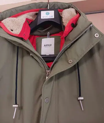 AIGLE 남성용 S 고어텍스 코트 그린 플리마켓 로프트