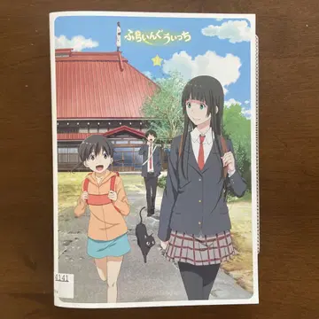 플라잉 위치 전권 세트 DVD