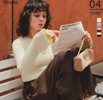 [ 새상품급 ] titivate 티티베이트 볼륨 코쿤 팬츠 S