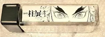 귀멸의 칼날 기둥전 카페 보틀 렌고쿠 쿄쥬로