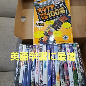 영어 학습 베스트 셀렉션