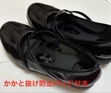 [ Re:getA ] [ 리게타 ] 블랙 스트랩 웨지솔 펌프스 [ L ]