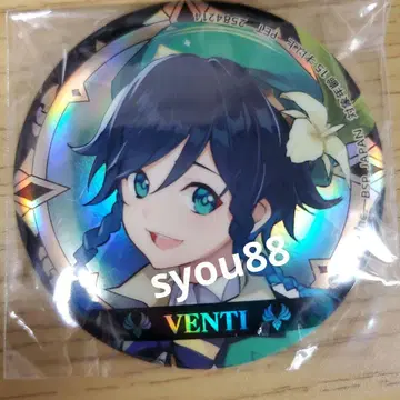 원신 벤티 세가 SEGA 홀로그램 캔뱃지