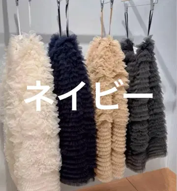 네이비 볼륨 튤 스커트