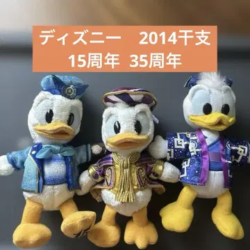 디즈니 도날드 인형 배지 15주년 35주년 간지 3개 세트
