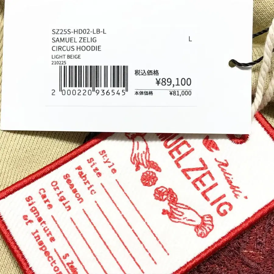 10번째 상품 이미지
