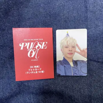 TREASURE PULSE ON 굿즈 EC 혜택 정환 트레이딩 카드