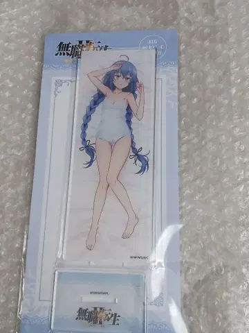 록시 홈웨어 아크릴 스탠드 무직전생 II ~이세계 가면 진심으로 감