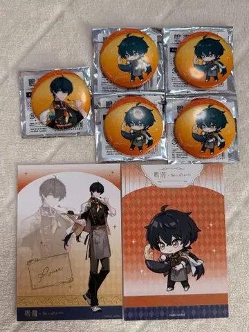 명조 스이파라 콜라보 표박자 캔뱃지 세트 엽서 포함