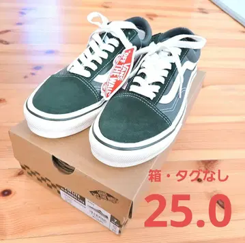 VANZ 올드스쿨 스니커즈 25.0