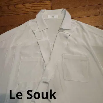 LeSouk 베이지 유연한 블라우스