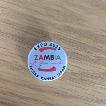 OSAKA EXPO 2025 잠비아 핀 배지