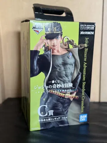죠죠의 기묘한 모험 스탠드 크리에이터 C상