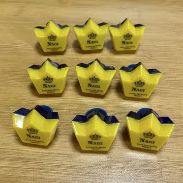우타프리 제나기 반지 라이트 킹덤