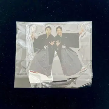 다이타쿠 새해 아크릴 스탠드 무겐다이
