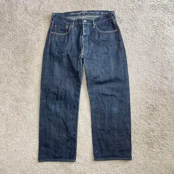 45R 소라히코히메 32인치