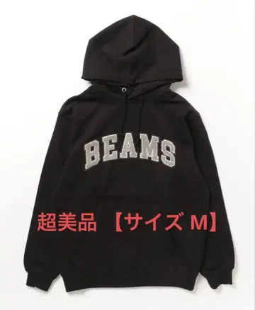 [거의 미사용] BEAMS 풀오버 후드티 (M)