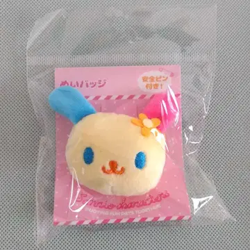 우사하나 배지 안전핀 부착 봉제 인형 배지 산리오 Sanrio