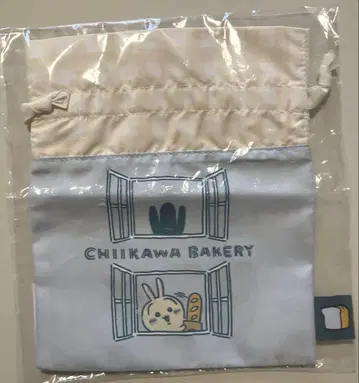 치이카와 베이커리 복조리