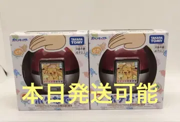 포켓몬 포켓나데 몬스터볼 2개 세트