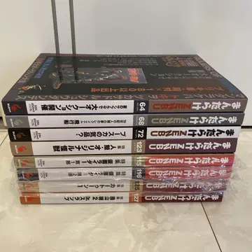 만다라케 ZENBU