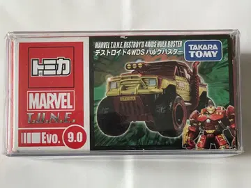 토미카 MARVEL T.U.N.E. 헐크버스터 Evo.9.0 케이스 포함