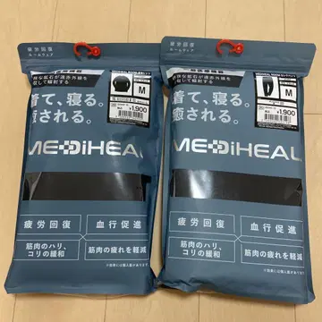 워크맨 메디힐 M 블랙 룸웨어 상하의 세트 남성용