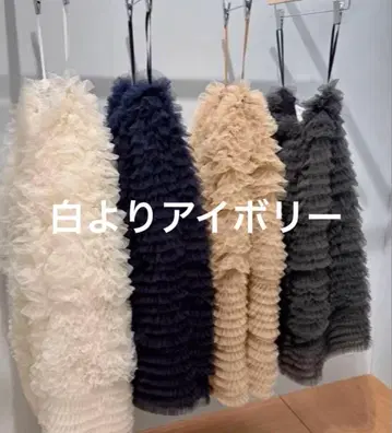 아이보리 화이트보다 샤샤 스커트 S