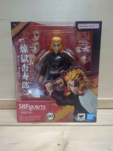 SHFiguarts 렌고쿠 쿄쥬로