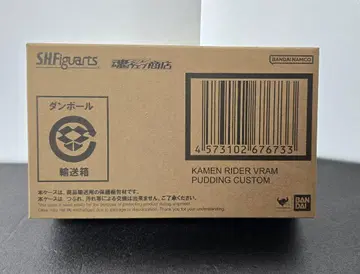 S.H.Figuarts 가면라이더 라무 푸딩 커스텀 피규아트