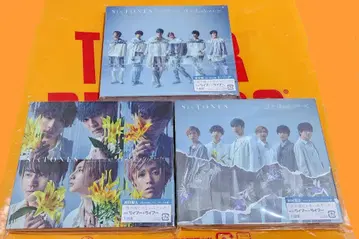 SixTONES 내가 나 아닌 것 같아 3형태 세트