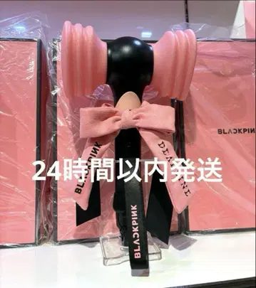 blackpink 블핑 POPUP 응원봉 스크런치