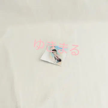 슬로우 데미지 아크릴 키링 타쿠