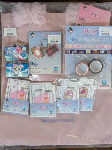 제일복권 프리큐어 Forever Hearts! 굿즈 9종 세트
