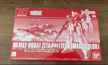 HGUC 제타 플러스 테스트기 이미지 컬러