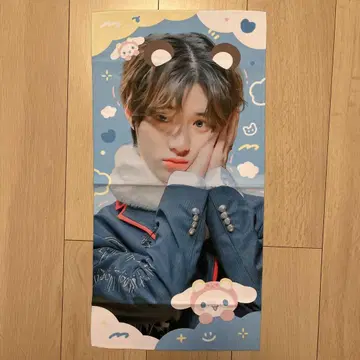 슬로건 범규 TXT