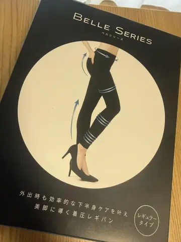 Belle Series 360도 압박 레깅스 S