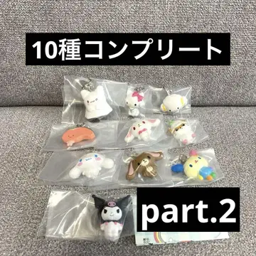 [새상품] 산리오 캐릭터즈 메지루시 액세서리 part.2 10종 세트