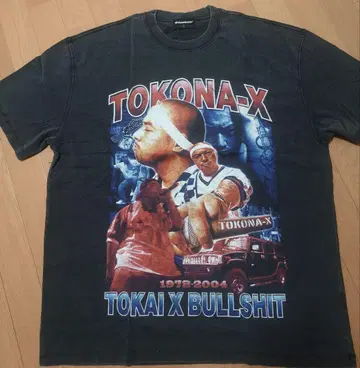 DREAMTEAM TOKONA-X RAP 랩 티셔츠