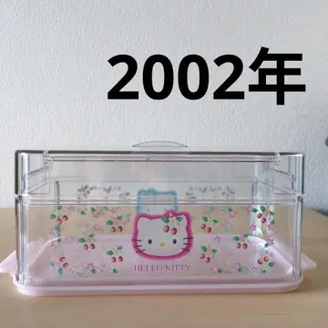 초레어 헬로키티 접이식 케이크 케이스 야생 딸기 2002년 케이크 후드