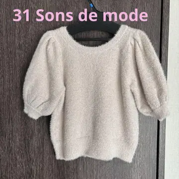 31 Sons de mode 라메 샤기 니트